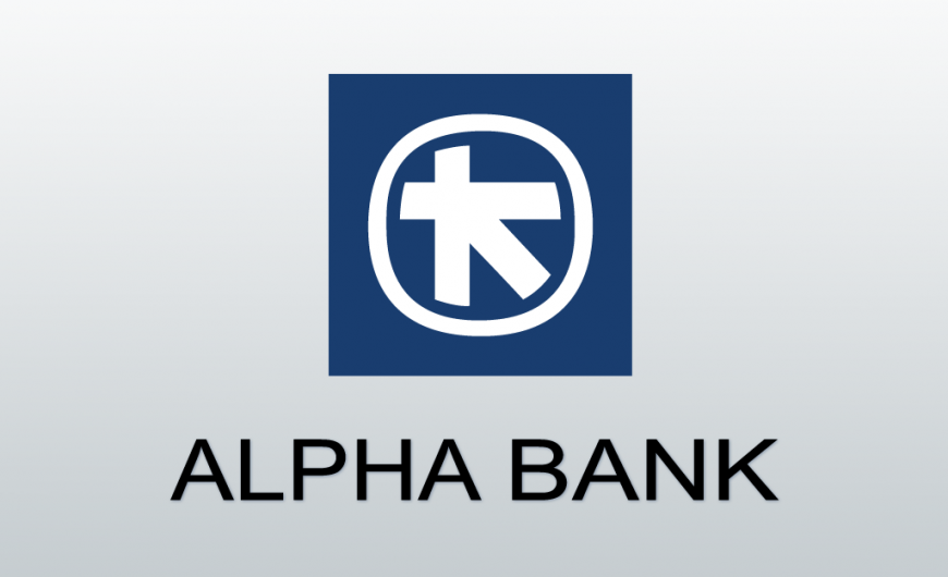ATM Alpha Bank Skala Potamia