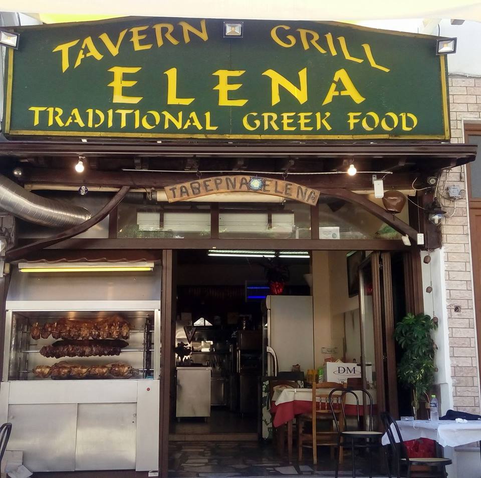 Tavern Grill Elena
