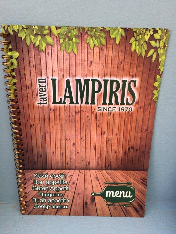 Taverna Lampiris