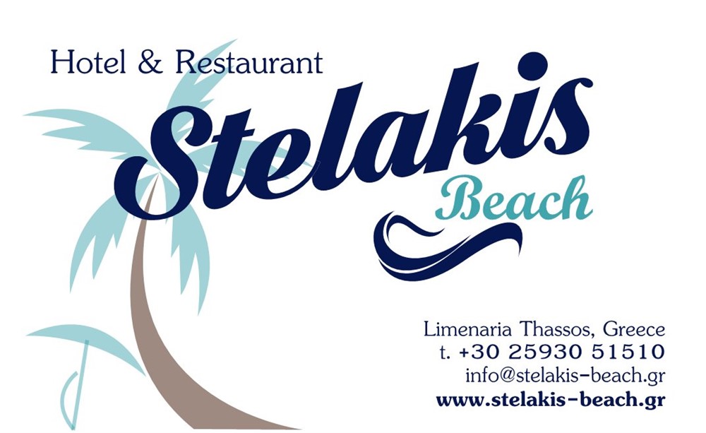 Stelakis Beach